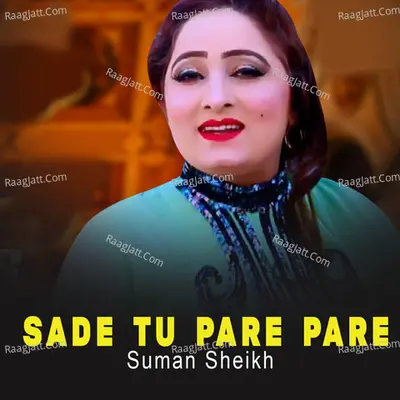 Sade Tu Pare Pare Cover