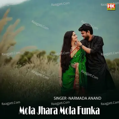 Mola Jhara Mola Funka