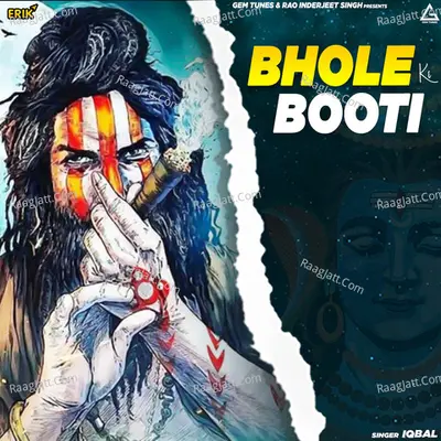Bhole Ki Booti Cover