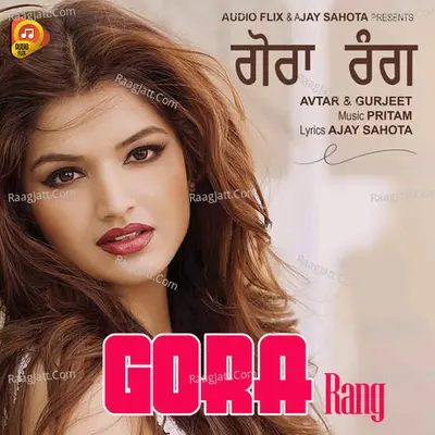 Gora Rang Cover