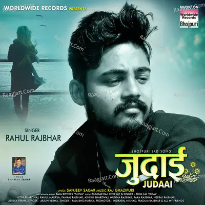 Judaai