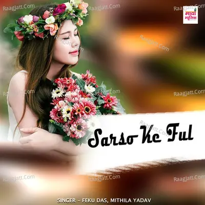 Sarso Ke Ful Cover