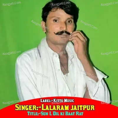 Sun L Dil ki Baat Rat Cover