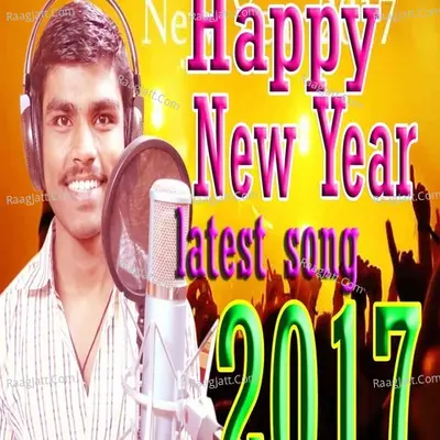 Harsh Jha