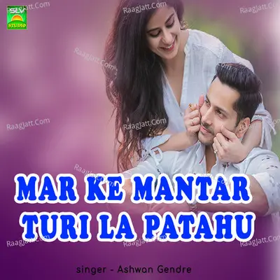 Mar Ke Mantar Turi La Patahu Cover