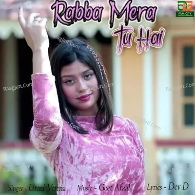 Urmi Verma Image