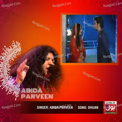 Dhuan Cover