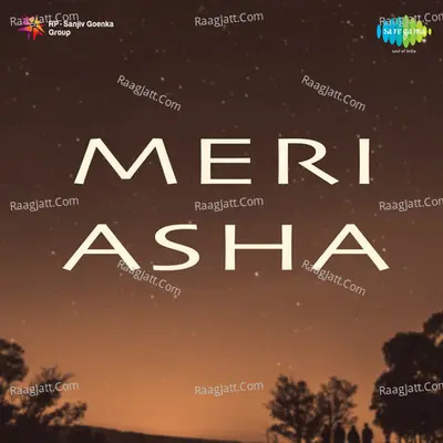 Meri Asha - K. Narayan Rao