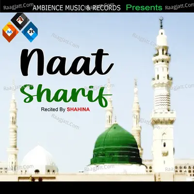 neat sharif