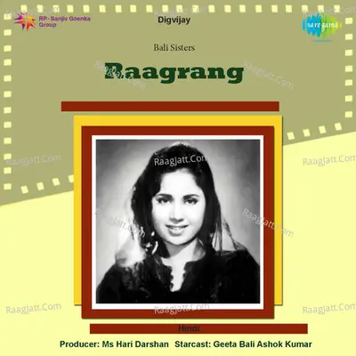 Raagrang Poster