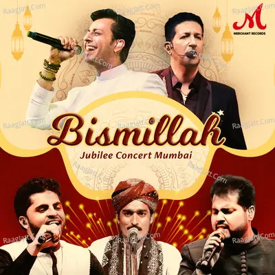 Bismillah (Live) Cover