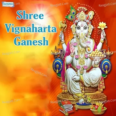 Shree Vignaharta Ganesh - Miten