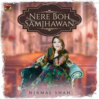 Nere Boh Samjhawan - Single