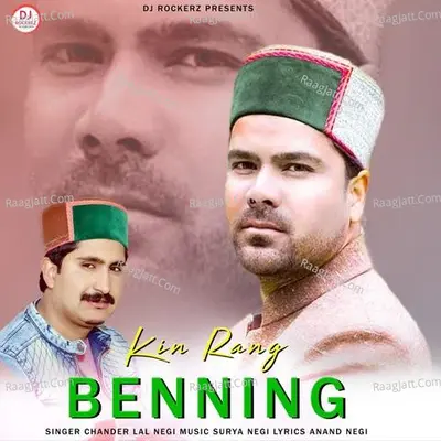 Kin Rang Benning