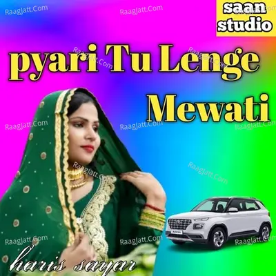Pyari tu Lage mewati Cover