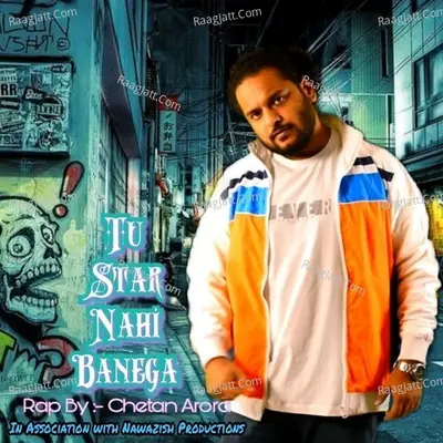 Tu Star Nahi Banega Cover