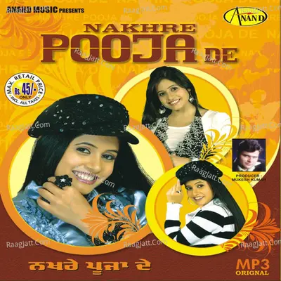 Nakhre Pooja De Poster