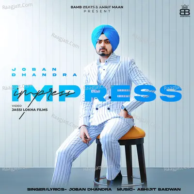 Impress Cover