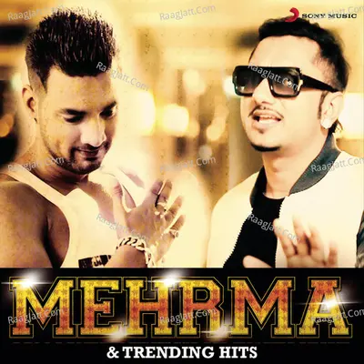Mehrma & Trending Hits - Dope Boy