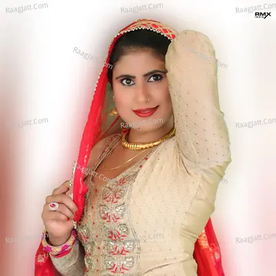 Macha Deti Rol Cover