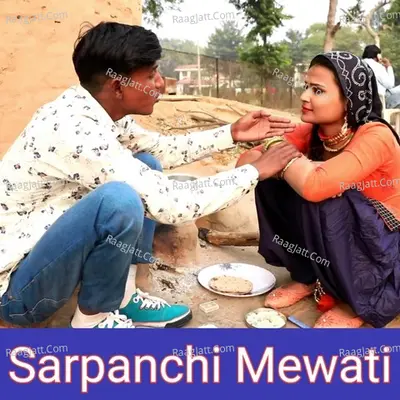 Sarpanchi Mewati Cover