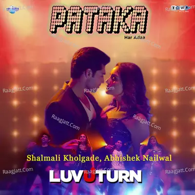 Pataka Har Ada Cover