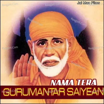 Nama Tera Gurumantar Saiyean Poster