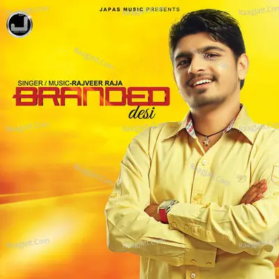 Branded Desi Poster