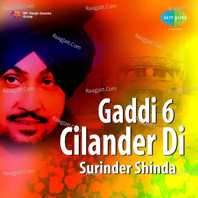 Gaddi 6 Cilander Di - Surinder Shinda Poster