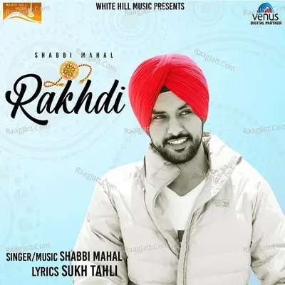 Rakhdi Cover