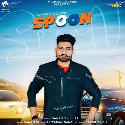 Spoon