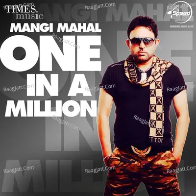 One In A Million Mangi Mahal Poster