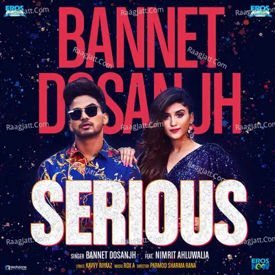 Serious Cover