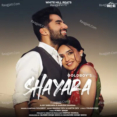 Shayara Cover