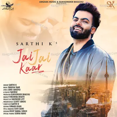 Jai Jai Kaar Cover
