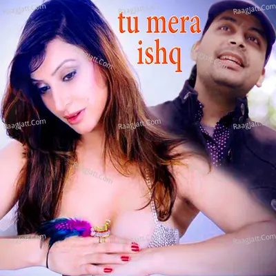 Pradeep Muyal Image