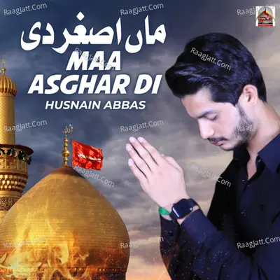Maa Asghar Di Poster