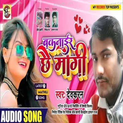 Devkaran Image
