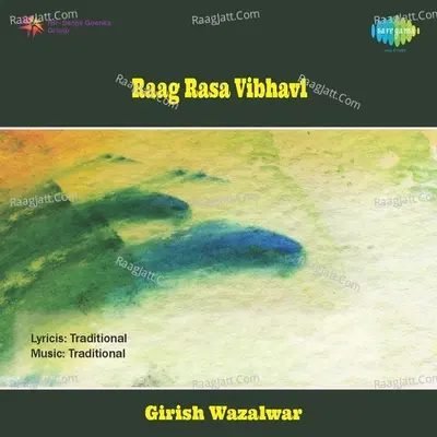 Raga Ras Vaibhav Poster