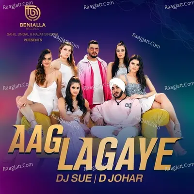 Dj Sue Image