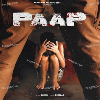 Paap Cover