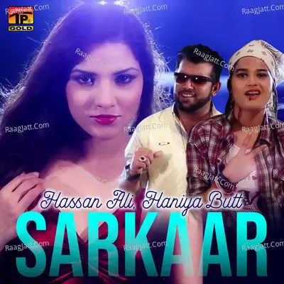 Sarkaar - Single Cover