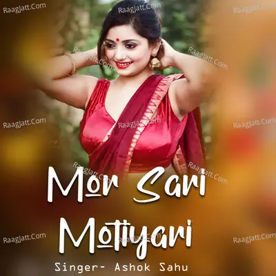Mor Sari Motiyari Cover