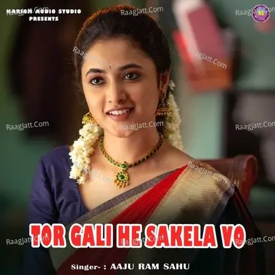 Tor Gali He Sakela Vo Cover