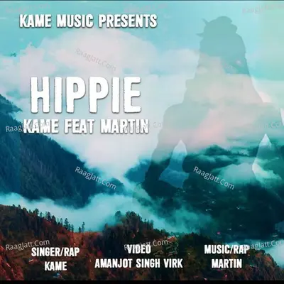 Martin Image