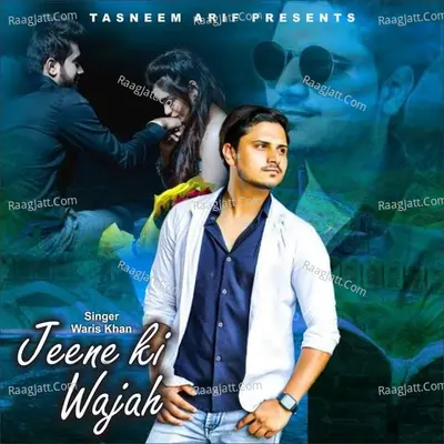 Waris Khan Image