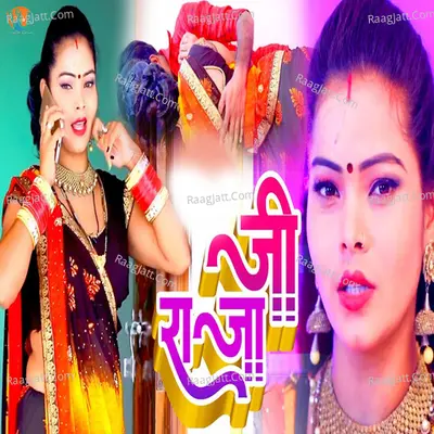 Raja Ji Cover