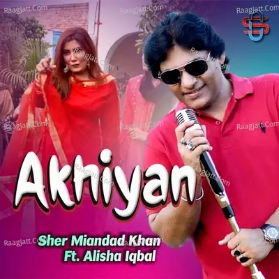 Akhiyan Cover