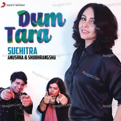 Suchitra Krishnamurty Image