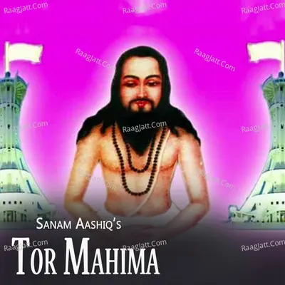 Tor Mahima Cover